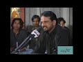 دل و نگاہ میں اس کو اگر نہیں رہنا