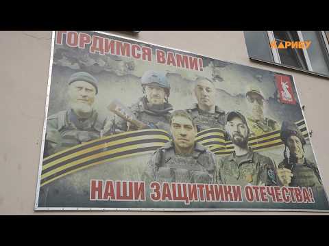 В Магаданской области введут квоты на рабочие места для ветеранов боевых действий