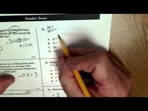 Math on the High School Exit Exam #2