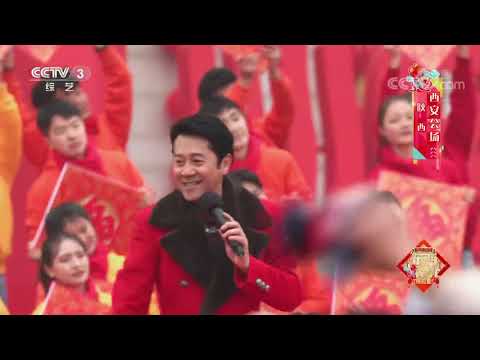 五個字的東西
