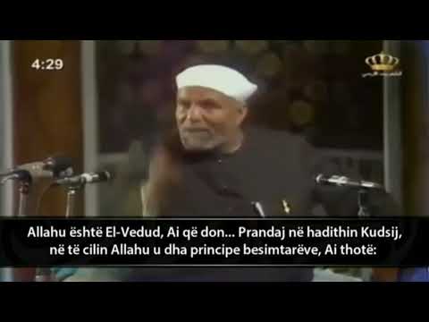 Shejh Muhammed Muteveli el Sharavi - Porosia e Krijuesit drejtuar krijesave