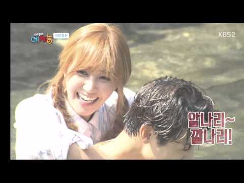[FMV] MinHyuk-Yuri Moment #MinYuri @ Cool Kiz