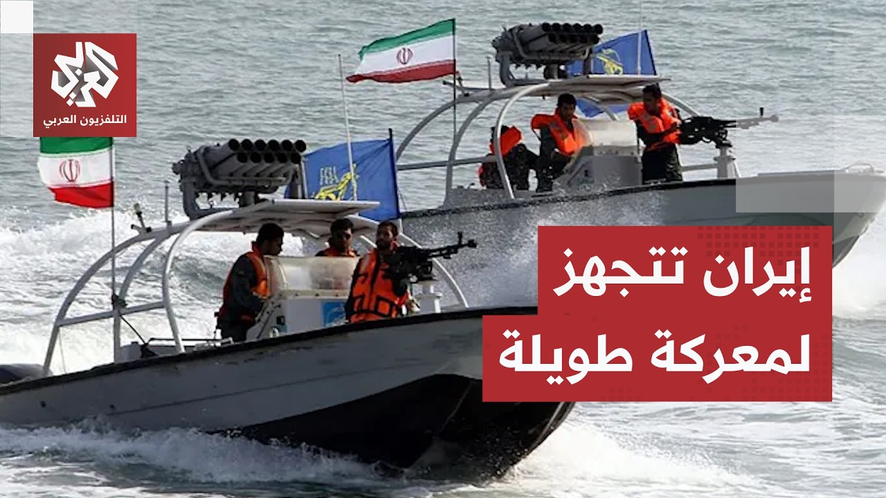 "لن نفتح المضيق".. إيران ترد على التهديدات الأميركية وتتمسك أكثر بشروطها