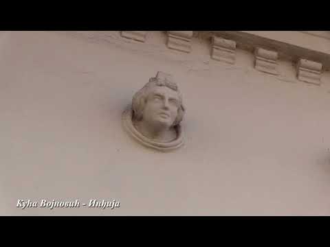 ODMOR U INDJIJI - Kuća Vojnović - Inđija