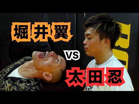 【コラボ企画】堀井翼とMIXルールで真剣２本勝負‼︎