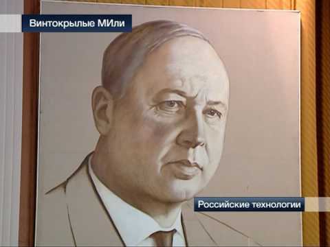 Винтокрылые МИли. Rotary-Wing Mi-les.