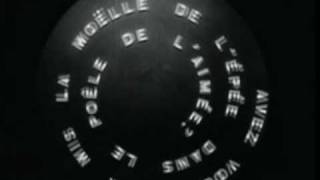 ENTROPIA: ANEMIC CINEMA (Marcel Duchamp)