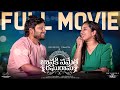 Janaki Sametha Raghurama Full Movie Don Pruthvi Viraajitha Telugu Full Movies 2024