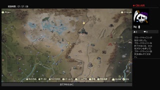 【fallout 76】＃3