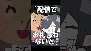 【替え歌】はいよろこんで 誕生日編#shorts #歌ってみた #替え歌 #はいよろこんで