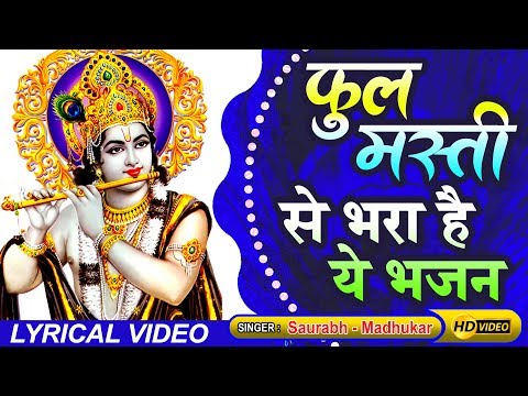 YouTube Fallback Thumbnail