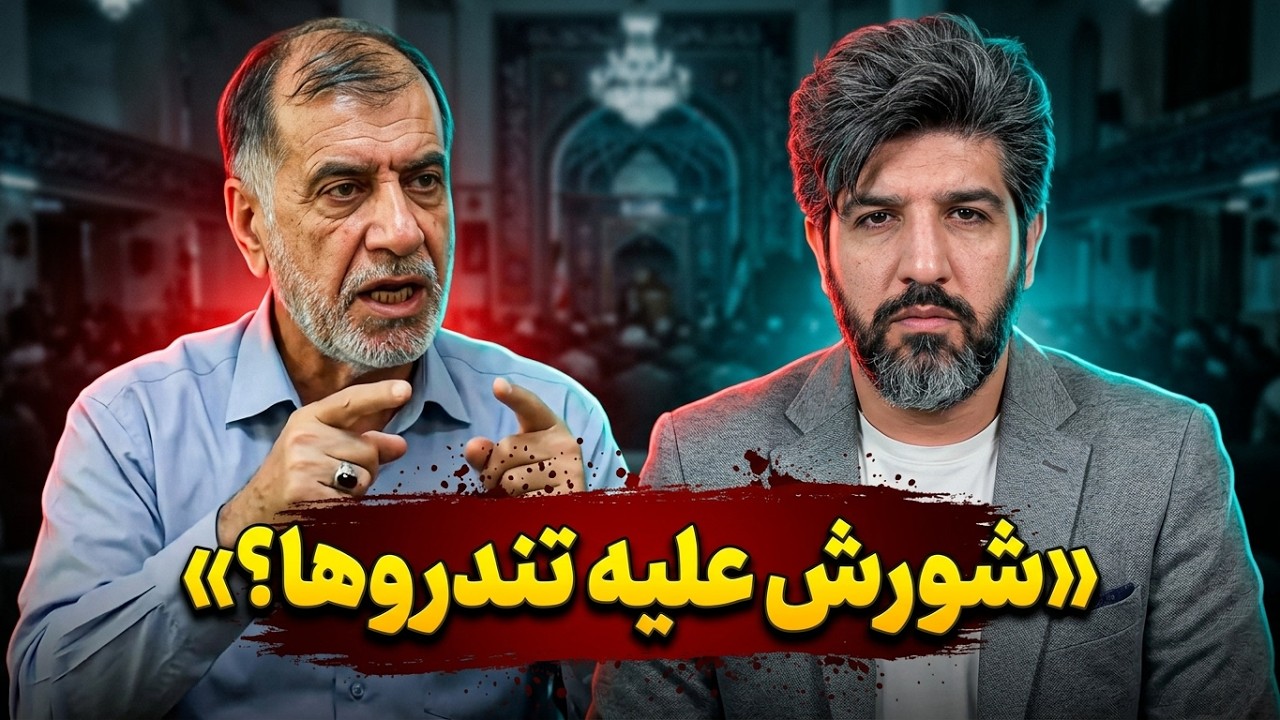 جنجال حمله باهنر به ام.ام جمعه ها: بی خود میکنید که میگویید مذاکره نکنیم