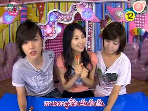 [Thai Sub] 080523 SNSD SSGB EP137 - Tiffany & Seohyun (3/3)