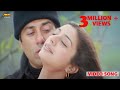 Tabu Romantic Love Video Song | Cham Cham Bole Payal Piya - Maa Tujhe Salaam Hindi Movie | PV