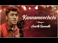 Kannamoochchi Yenada (Acoustic Version) | Kandukondain Kandukondain | Amirth Ramnath | Saregama Bare