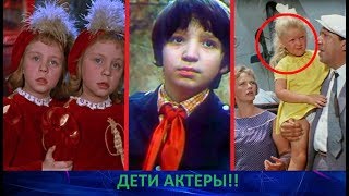 Трагическая судьба детей актеров советского кино.Что с ними стало?
