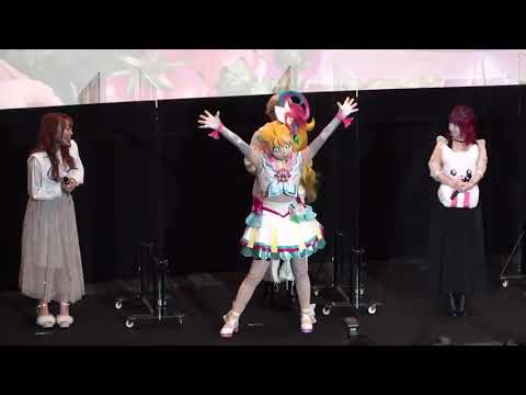 Delicious Party Precure: Watashi dake no Oko-sama Lunch Let's fun fun time! Rie Kitagawa・Machico