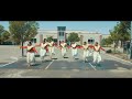 Kerala Folk Dance Aaranne Aaranne Urumi Utah Malayalees 2018