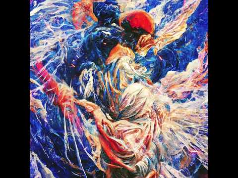 Diferente - G.nio x Suei (Audio oficial)