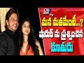 Shah Rukh Khan Comments On Religion I Am A Muslim My Wife Is A Hindu And My Kids Hindustan GT TV