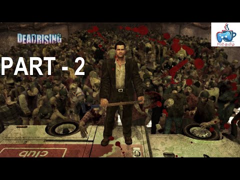Dead Rising Remastered Gameplay Part 2 -  No Commentary