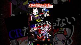 VTuberが大会で魅せた神シーン⑧『第10回CRカップAPEXで魅せた綺麗すぎるレーザービーム』【猫汰つな】