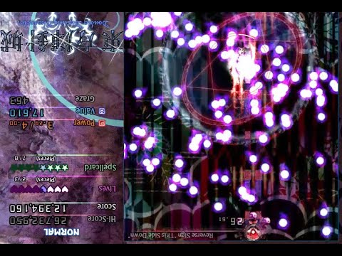 Touhou Double Dealing Character - Stage 5, But Seija Flipped the Entire Fucking Stage