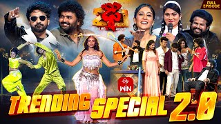 Dhee 20 | Trending 2.0 | 30th July 2025 | Regena Cassandrra ,Vijay Binni | Full Episode | ETV