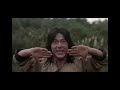 Fearless Hyena 1979 Training Scene