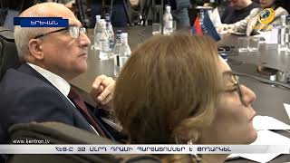 32 մլրդ դրամի նոր պարտատոմսեր. ՀԷՑ-ը ամենաբարձր վարկանիշով թողարկողն է ՀՀ-ում