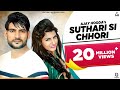 Ajay Hooda Suthri Si Chori Gelya Aankh Ladgi Batua Sa Muh Haryanvi Song