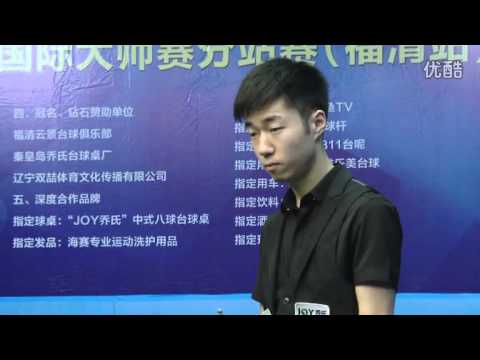 Wu Zhenyu VS Zhang Guanghao - World Chinese 8 Ball Masters Tour 2015-2016 Stop 3 Fuqing