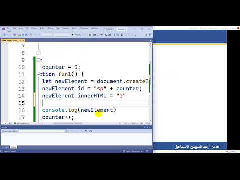 Session 9 Javascript Dom Creating Elements