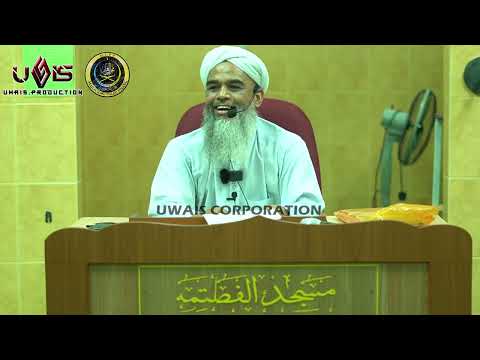 Kuliah Maghrib Ustaz Zambri Che Teh