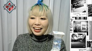 居酒屋月子（実写）
