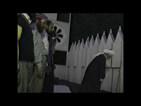 GrandShaykh Nazim al-Haqqani - MAGHRIB Prayer - 1991-09-14 Saturday - remastered 1280x720