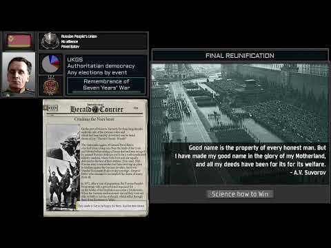 Final Reunification - Crushing the Nazi beast | Batov | Custom TNO Superevent