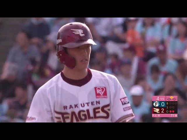 【4回裏】貴重な追加点!! イーグルス・辰己涼介 フルカウントからタイムリー2ベース!!  2023年9月23日 東北楽天ゴールデンイーグルス 対 北海道日本ハムファイターズ