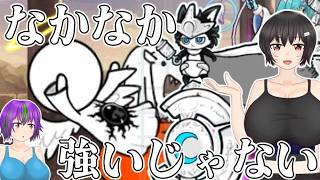 【にゃんこ大戦争】ルーノって強いんだなぁ………≪大天使エクスエル強襲≫【ゆっくり】