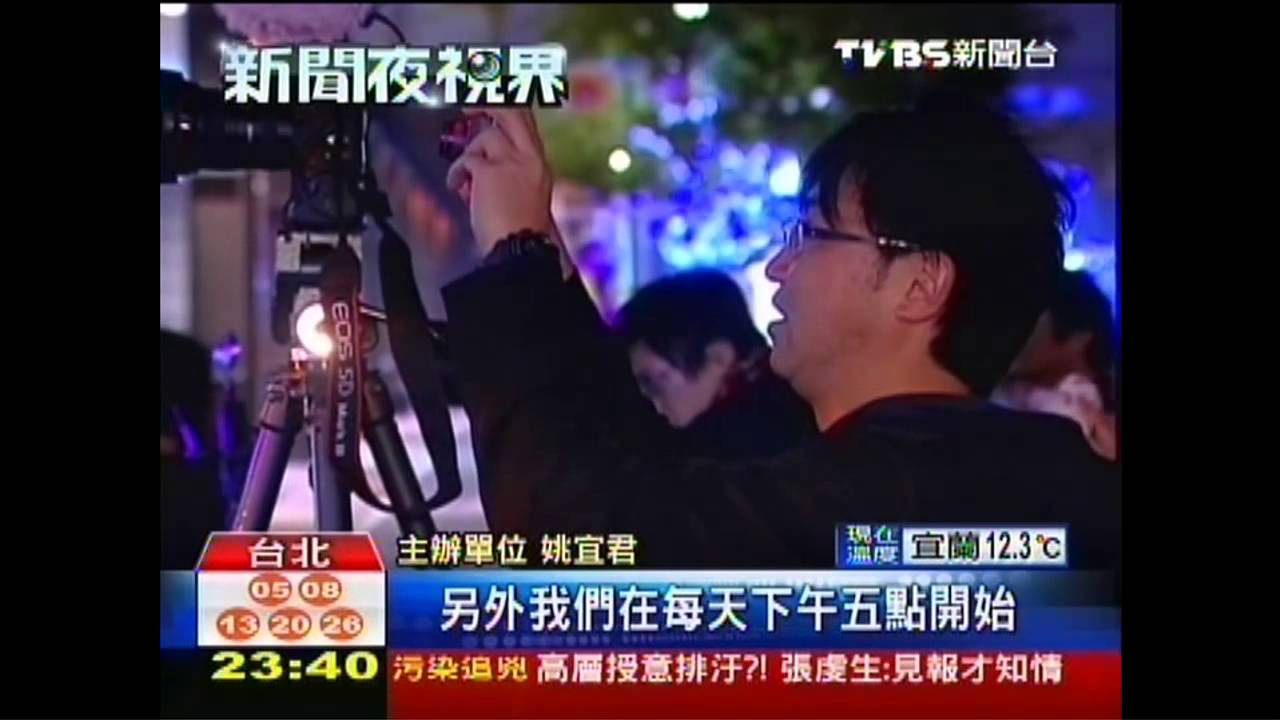 蘇格蘭城堡水晶球　傳遞幸福感受