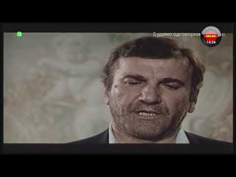 Zemlja - domaći igrani film