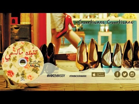 Mike Massy - Courtisane Courtisane