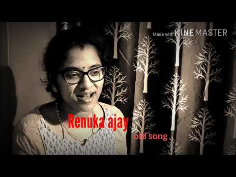 Renuka Hindi song