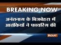 Terrorists attack CRPF camp in Jammu and Kashmir
