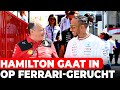 Hamilton gaat in op 'Ferrari-transfer', De Vries hecht weinig waarde aan media | GPFans News
