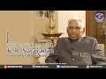 In Conversation With K R Narayanan Former President Vice President