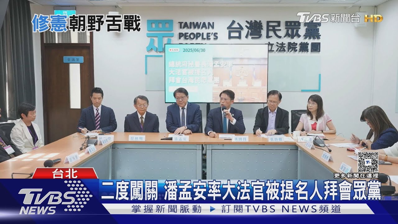 你插什麼嘴！修憲廢監院　黃國昌舌戰鍾佳濱