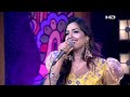 তোমার ভাই বিদেশে চাকরি করে | Gamcha palash &  Ankon Yasmin | Gaan Show | SATV