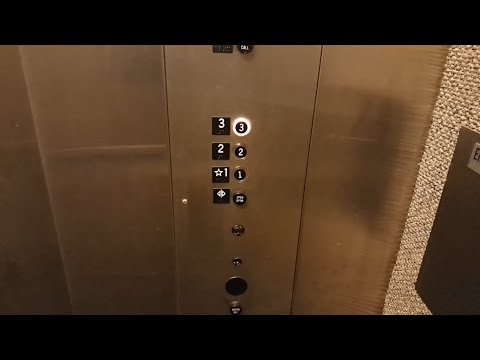 Otis Hydraulic Elevator @ Commerce Building - Fridley, MN