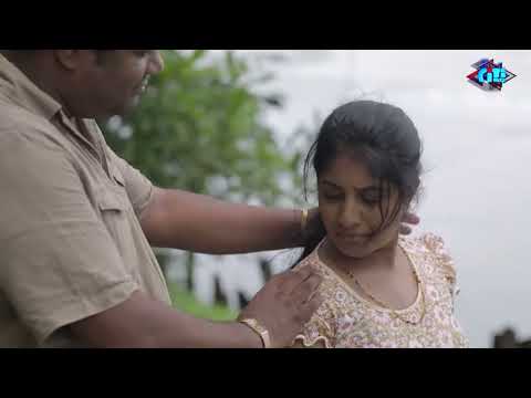 කුමාරිගෙ ඇඟට අත තියන්න ගිහින් වෙච්ච දේ